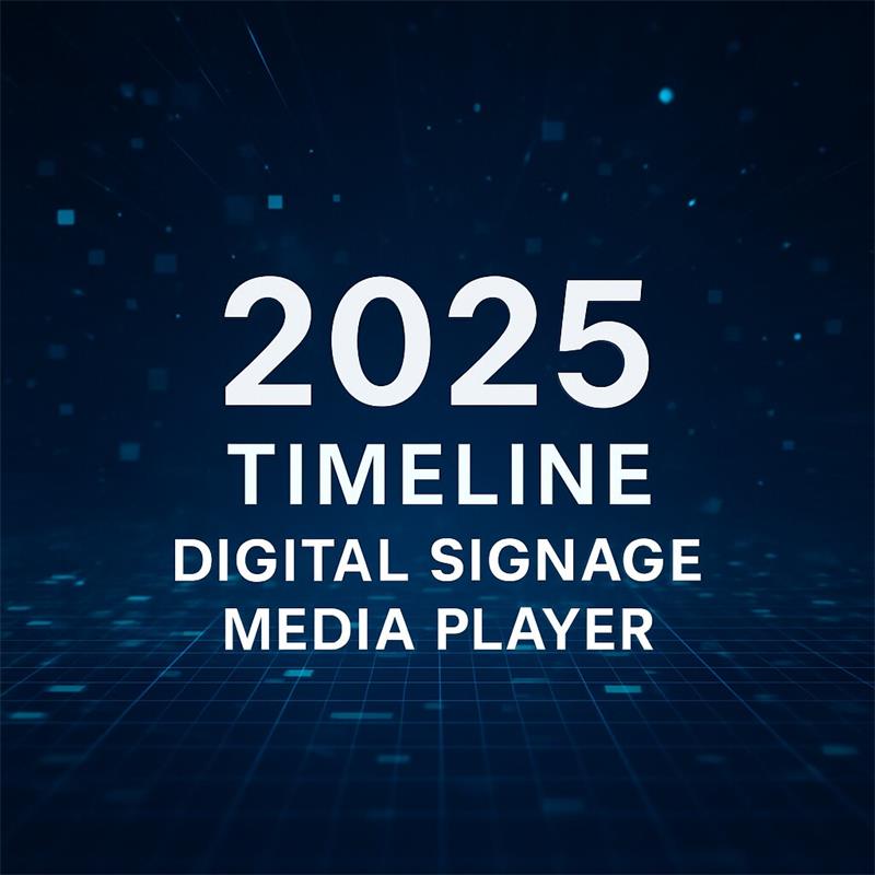2025 Digital Signage Media Players: 24 Key Events + 5 Trends