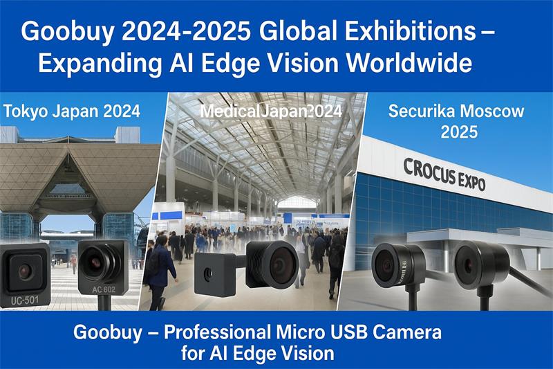 Goobuy 2024–2025 Global Exhibitions — Expanding AI Edge Vision
